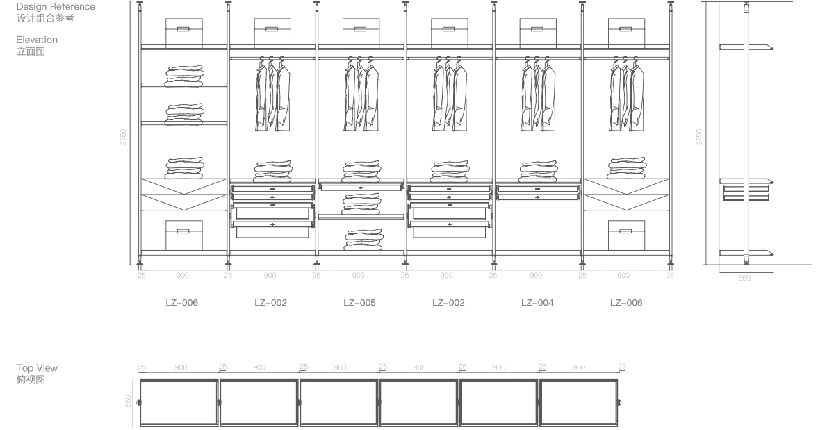 Cloakroom Aluminium Aluminium Closet Unit NUOMI