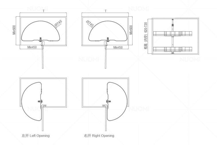 Encanto Series 180° Turnable Shelf