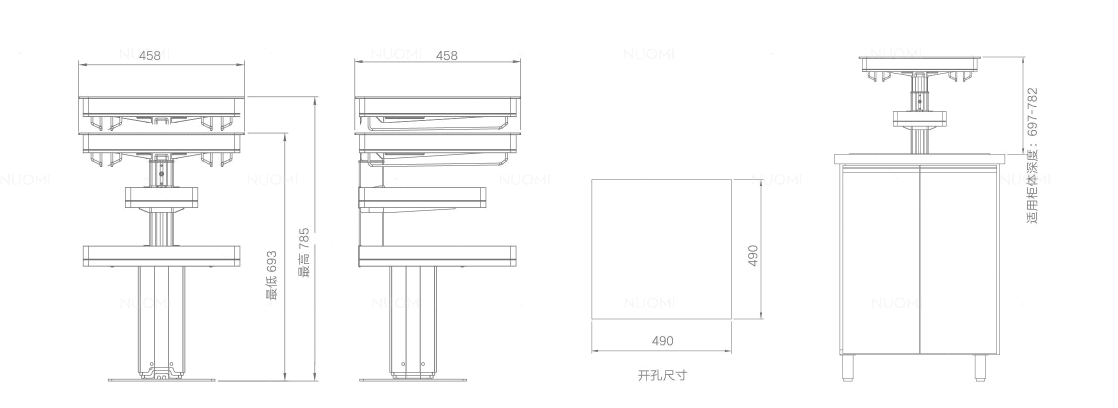 Encanto Series Electric Lifting Base Cabinet