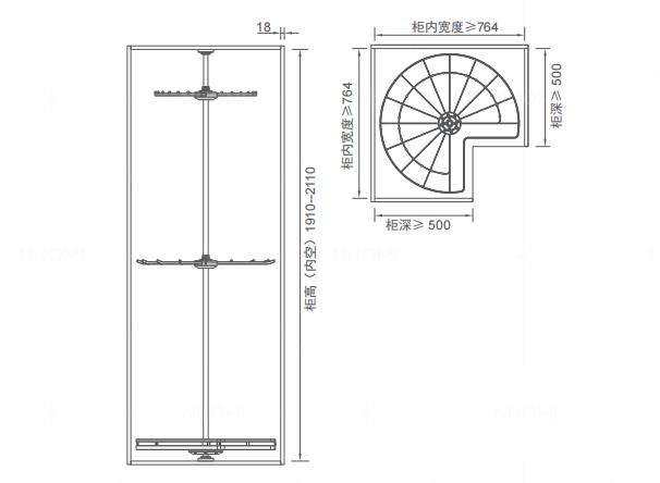 Violet Series High Rotatable Multi-functional Shelf