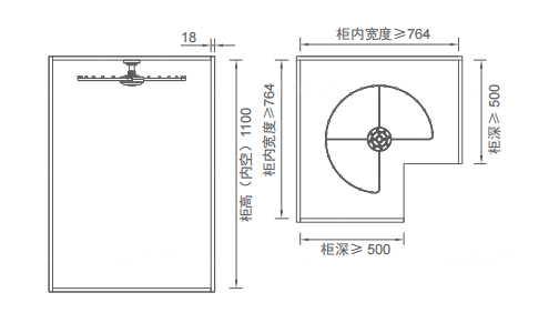 Violet Series Top-install Rotatable Hanger