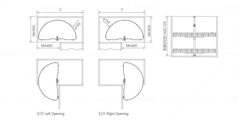 Champagne Rose Series 180° Turnable Shelf