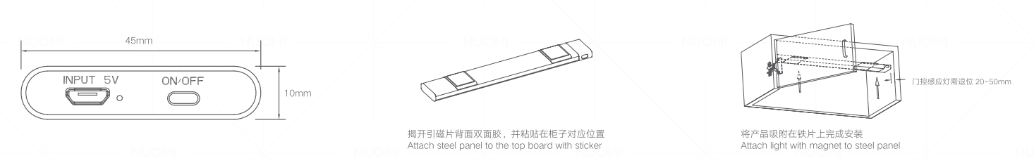 Hand Sweep Sensor Light (Battery Type)