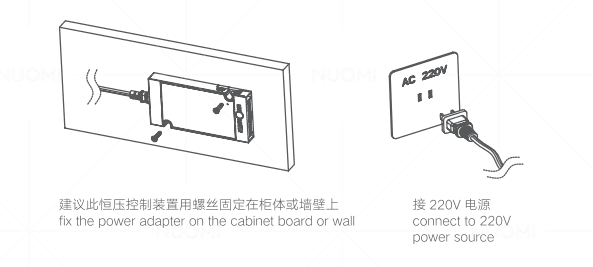 High-end Ultra-thin Constant Voltage Power Source With Smart Control