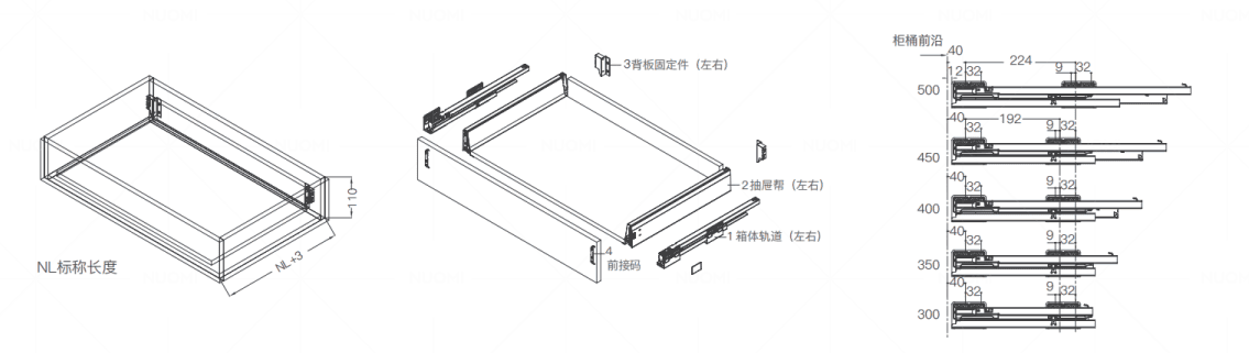 Oya Series Drawer Box