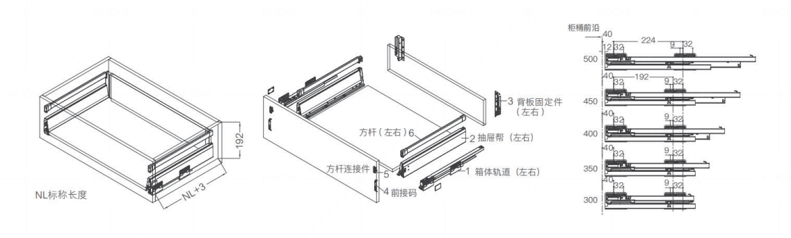 Oya Series Drawer Box With Square Rod