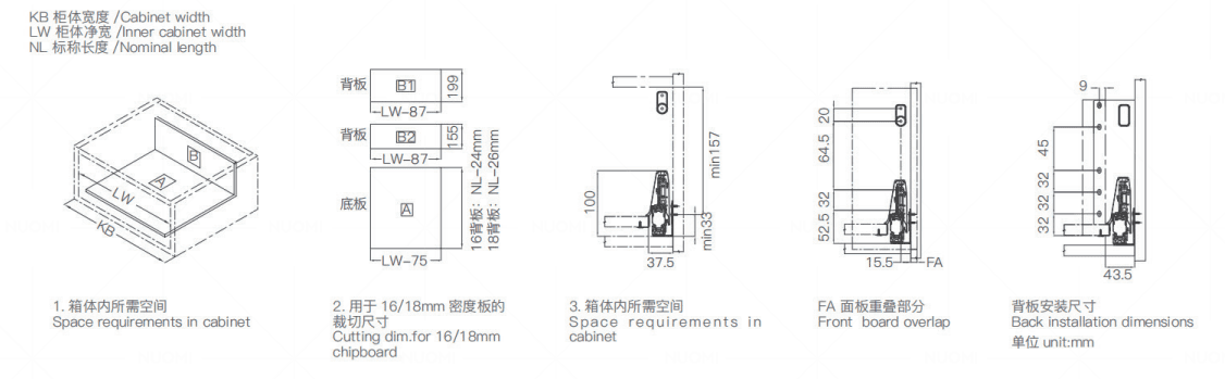 Oya Series Drawer Box With Square Rod