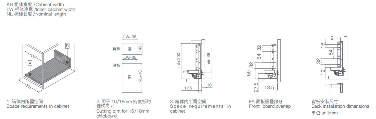 Simple Series High Slim Drawer Box