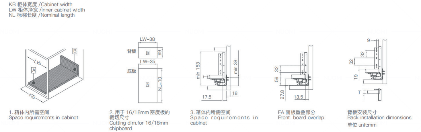 Simple Series Mid-height Slim Drawer Box