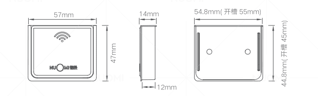 Wireless Double Door Control