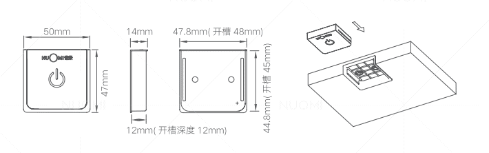 Wireless Touch Sensor Signal Switch