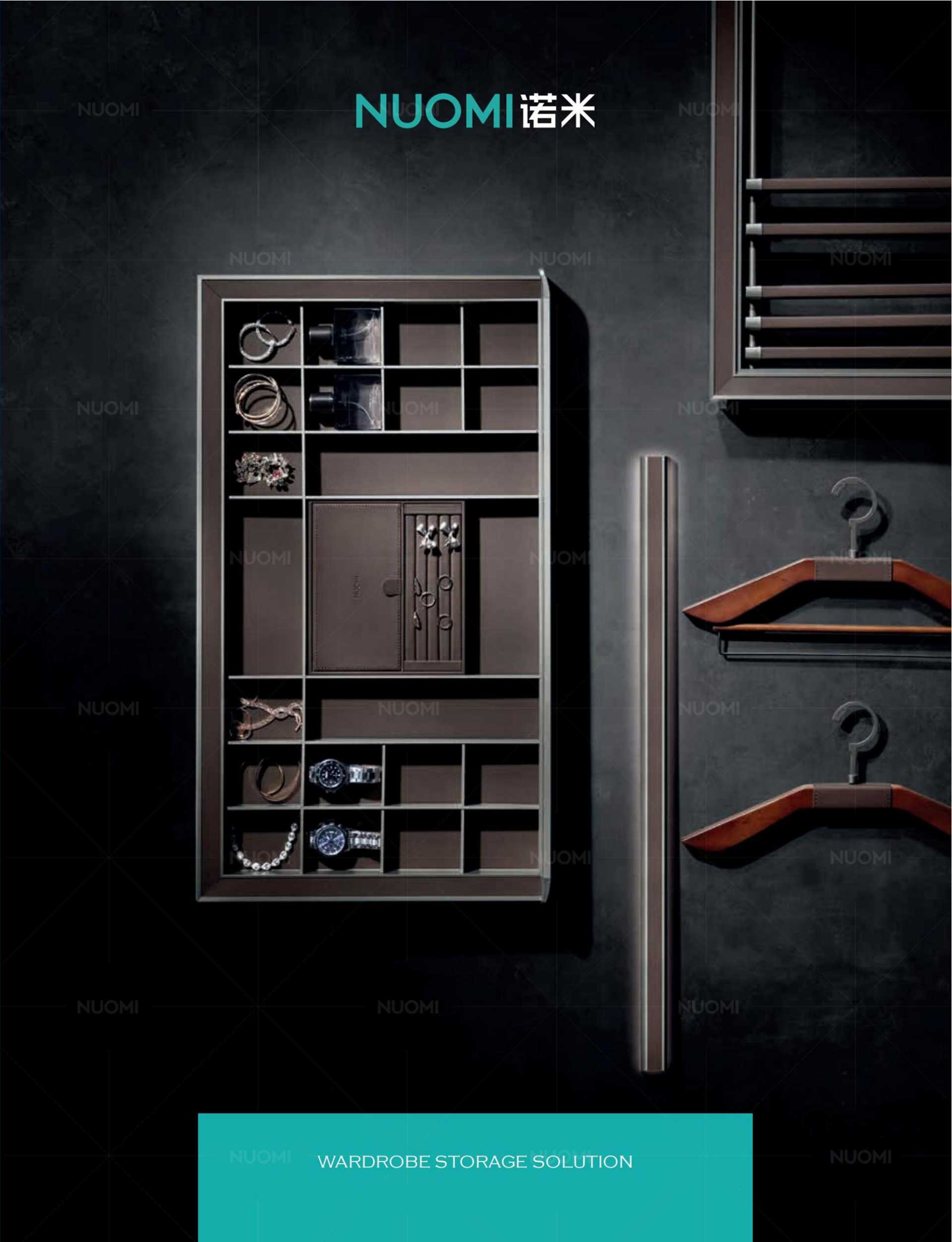 2024-wardrobe-storage-solutions